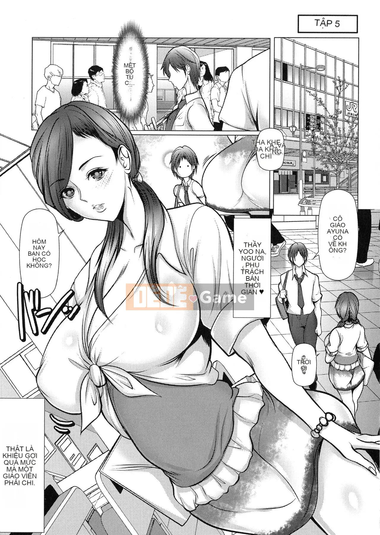 [Sankenjin] Kiken na Manin Densha