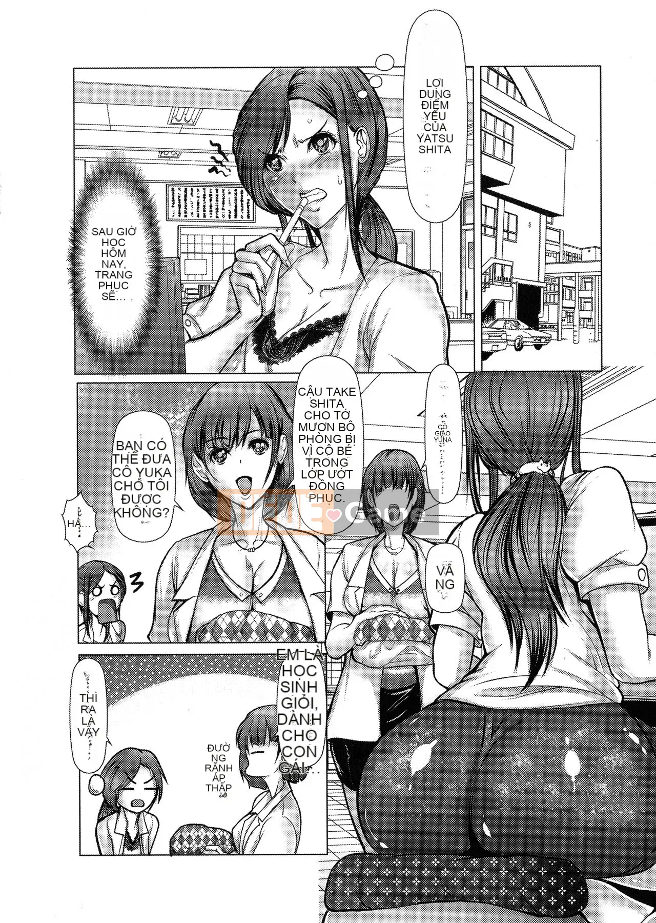 [Sankenjin] Kiken na Manin Densha