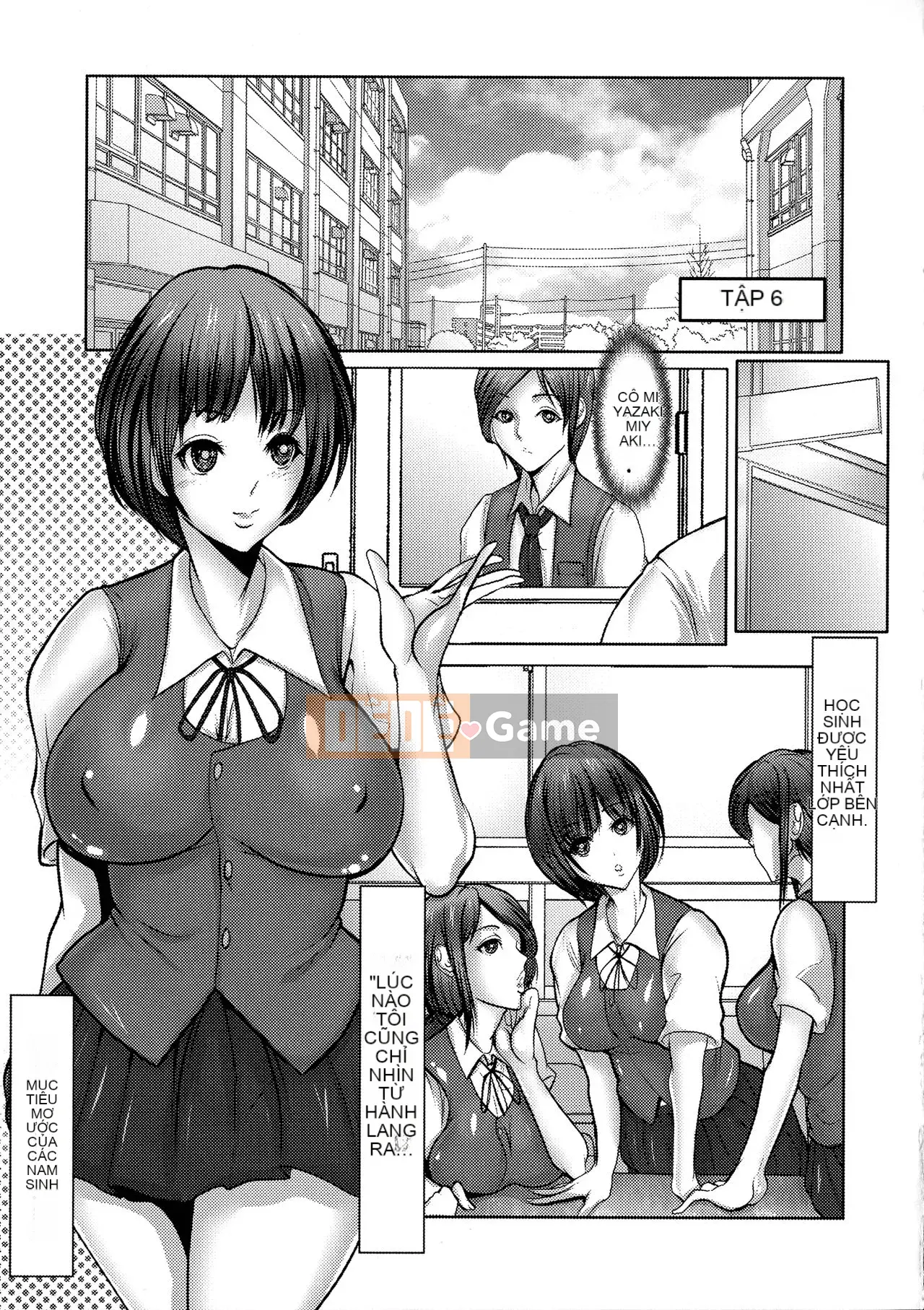 [Sankenjin] Kiken na Manin Densha