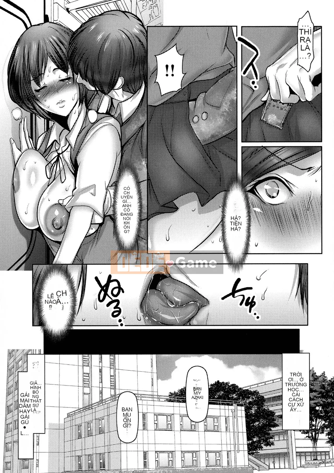 [Sankenjin] Kiken na Manin Densha