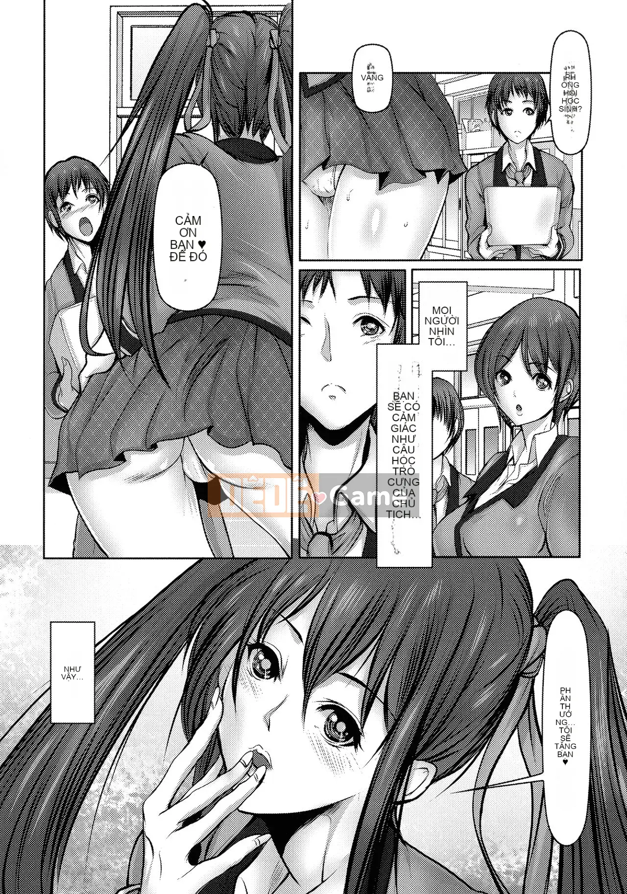 [Sankenjin] Kiken na Manin Densha