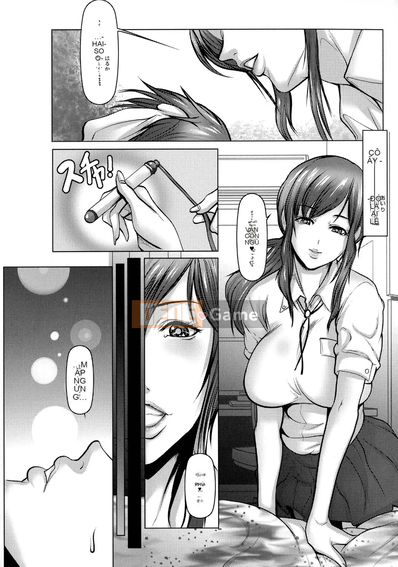 [Sankenjin] Kiken na Manin Densha