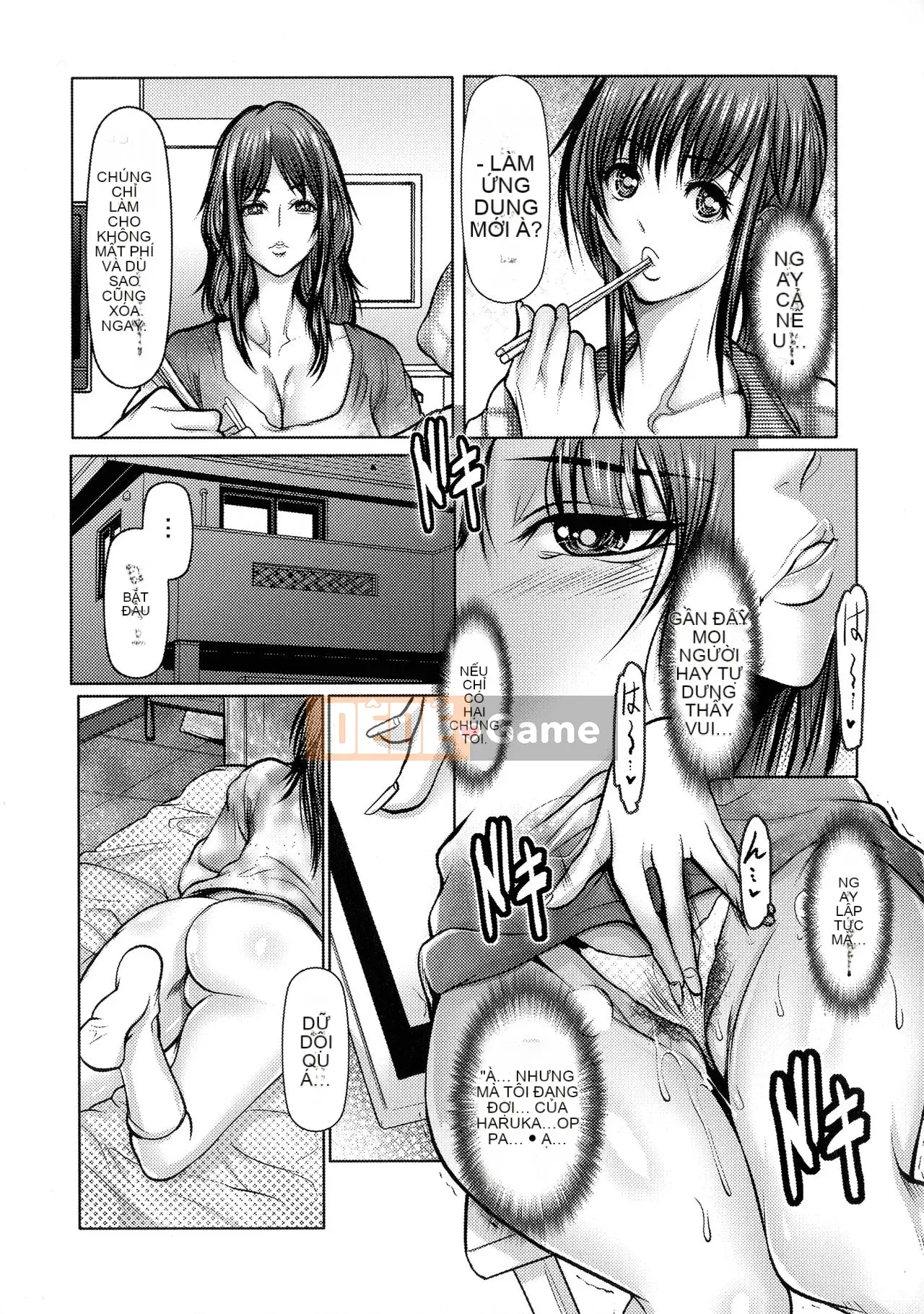 [Sankenjin] Kiken na Manin Densha