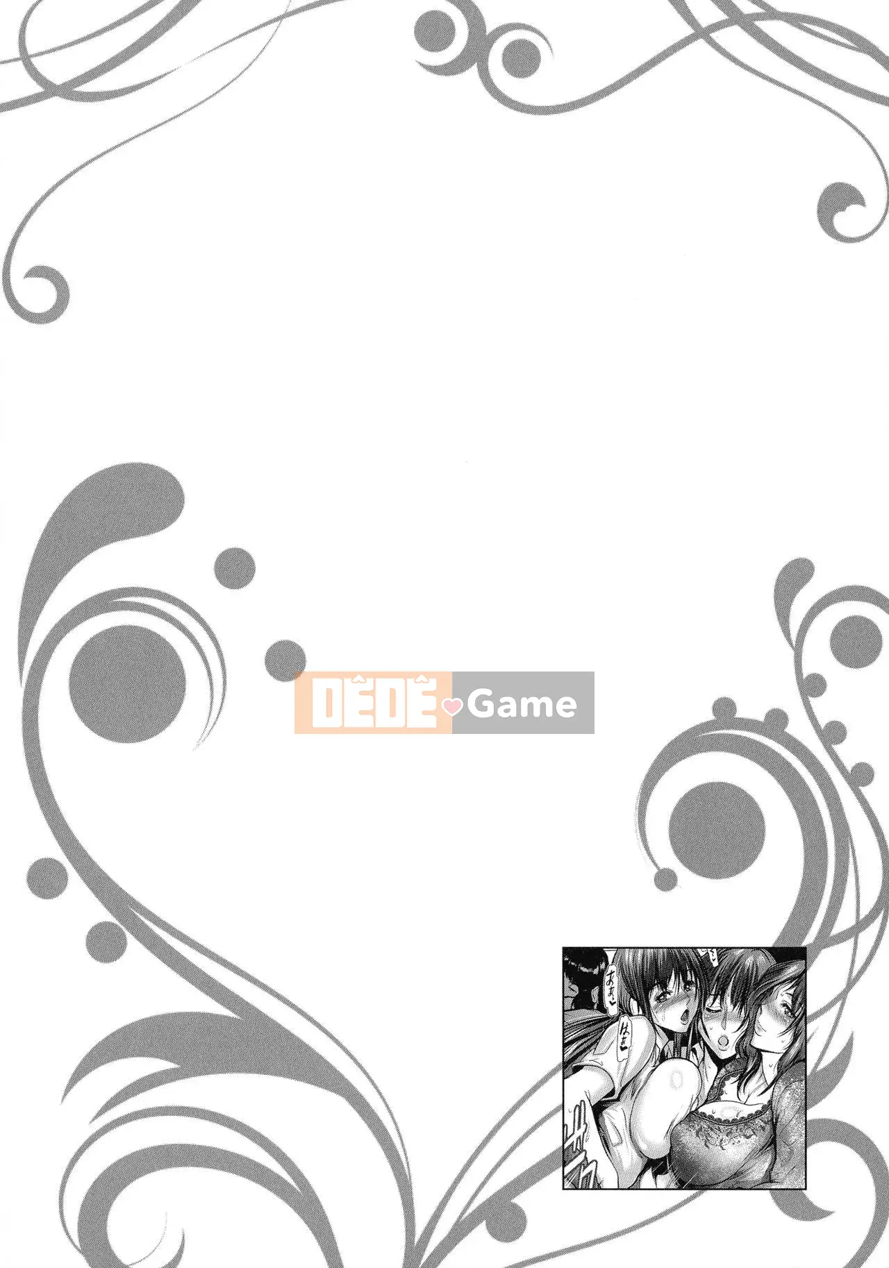 [Sankenjin] Kiken na Manin Densha