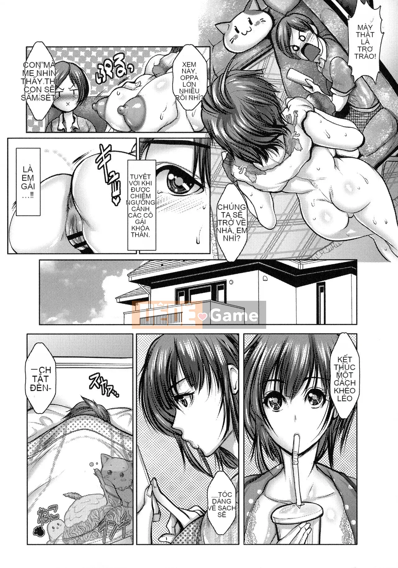 [Sankenjin] Kiken na Manin Densha