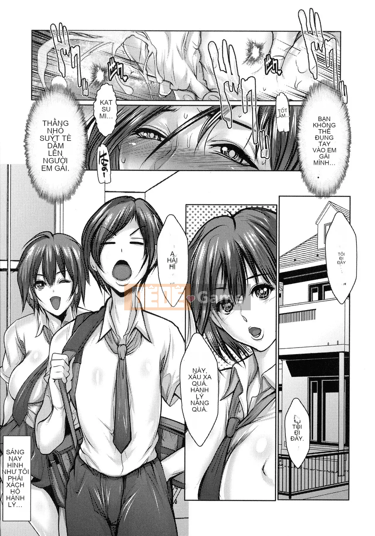 [Sankenjin] Kiken na Manin Densha