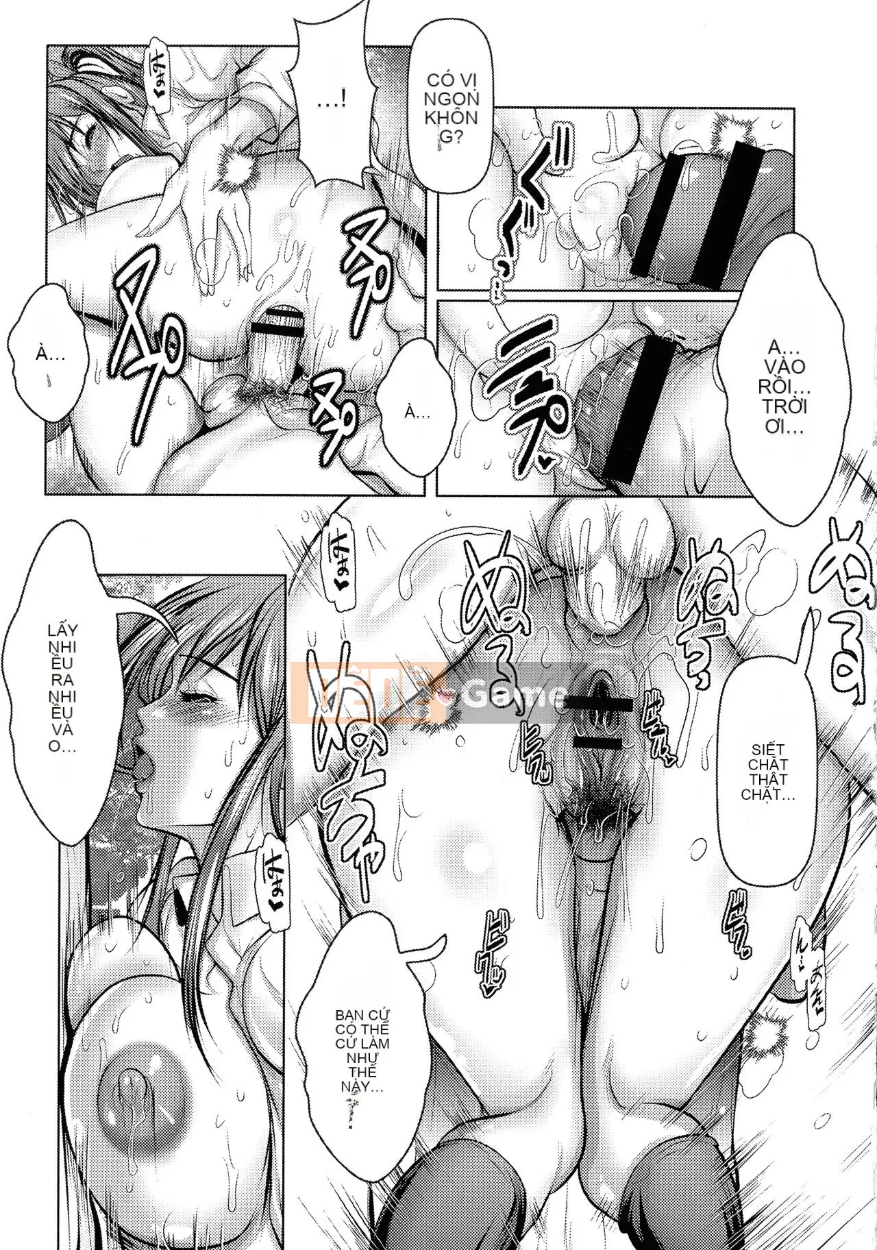 [Sankenjin] Kiken na Manin Densha