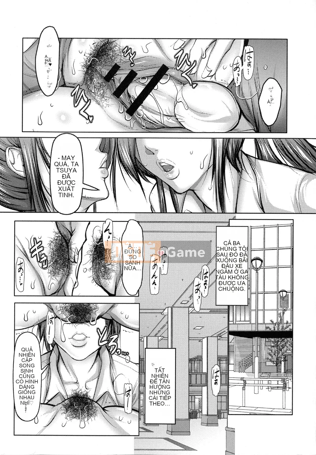 [Sankenjin] Kiken na Manin Densha