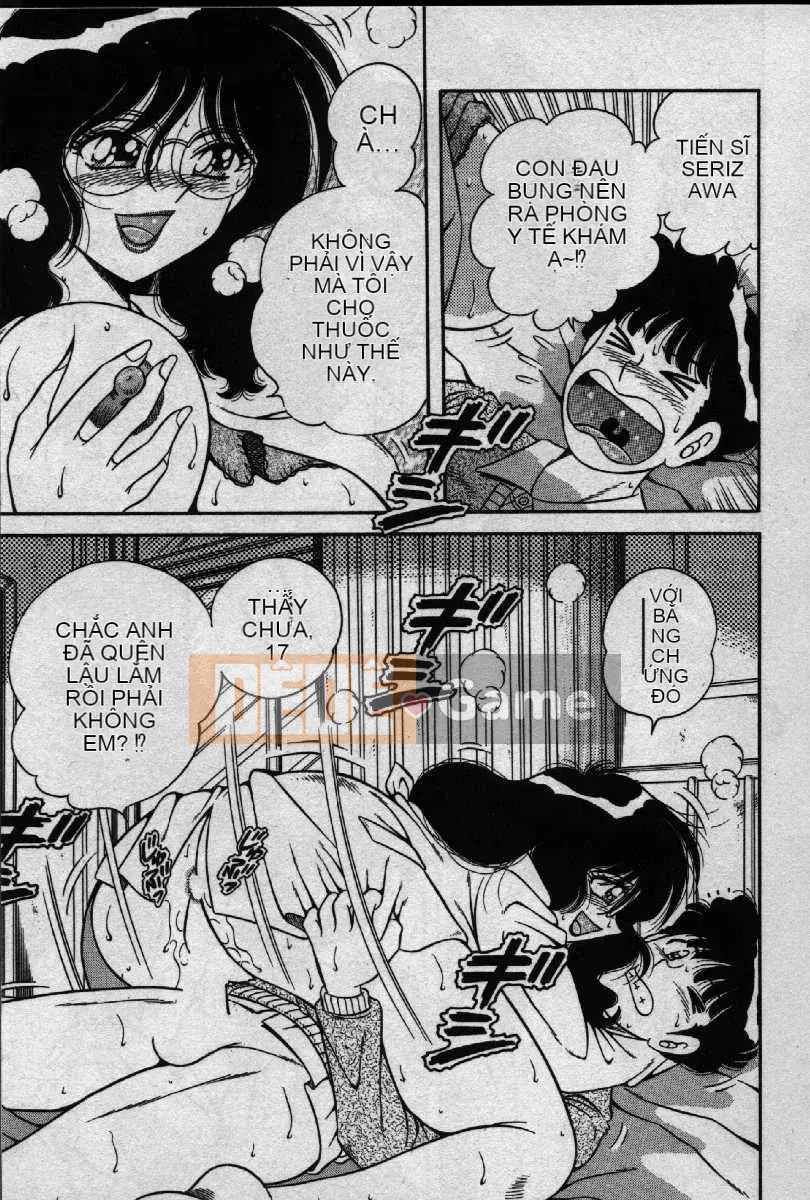 [Umino Sachi] Hokemon