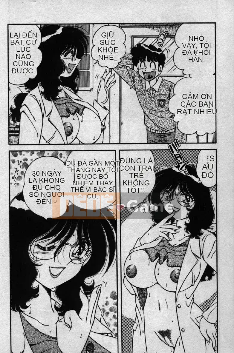 [Umino Sachi] Hokemon