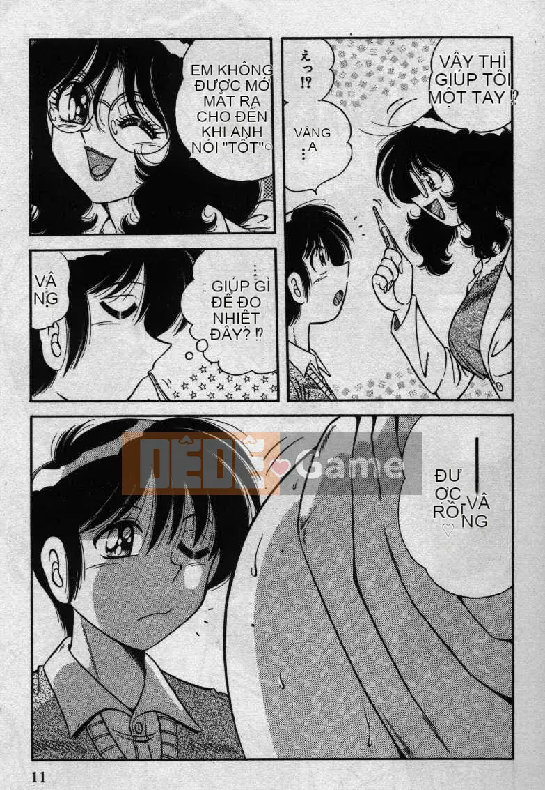 [Umino Sachi] Hokemon