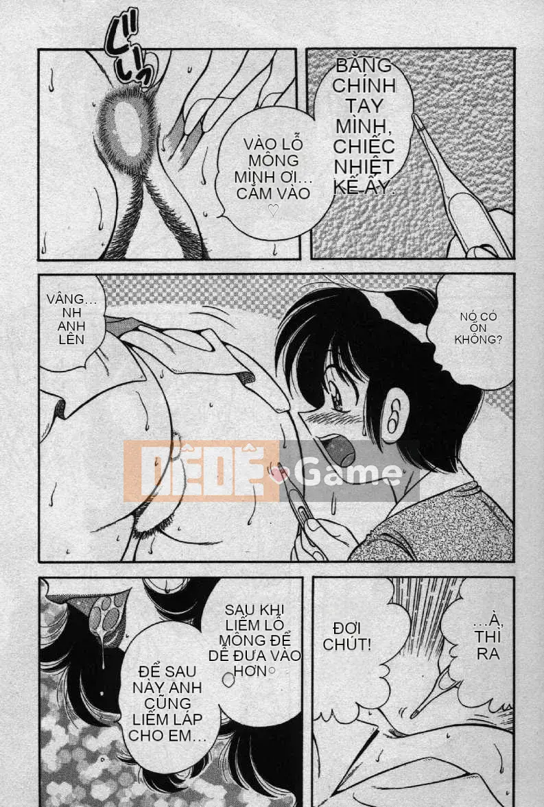 [Umino Sachi] Hokemon