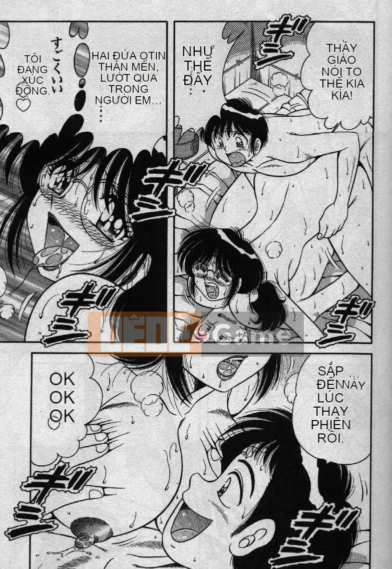 [Umino Sachi] Hokemon