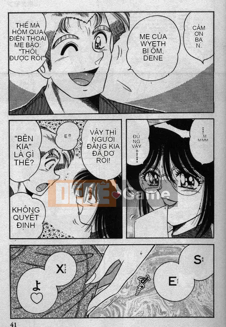 [Umino Sachi] Hokemon