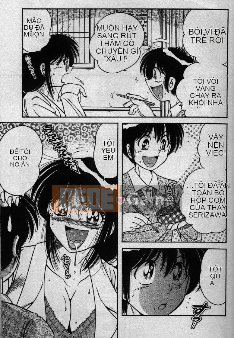 [Umino Sachi] Hokemon