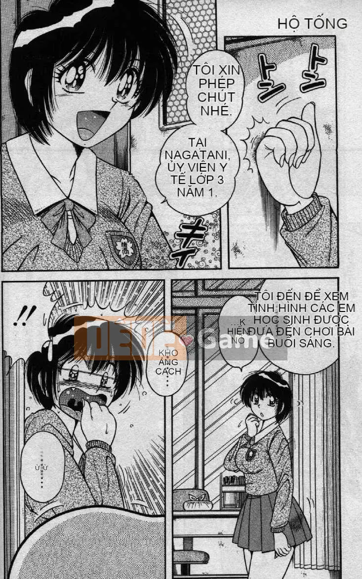 [Umino Sachi] Hokemon