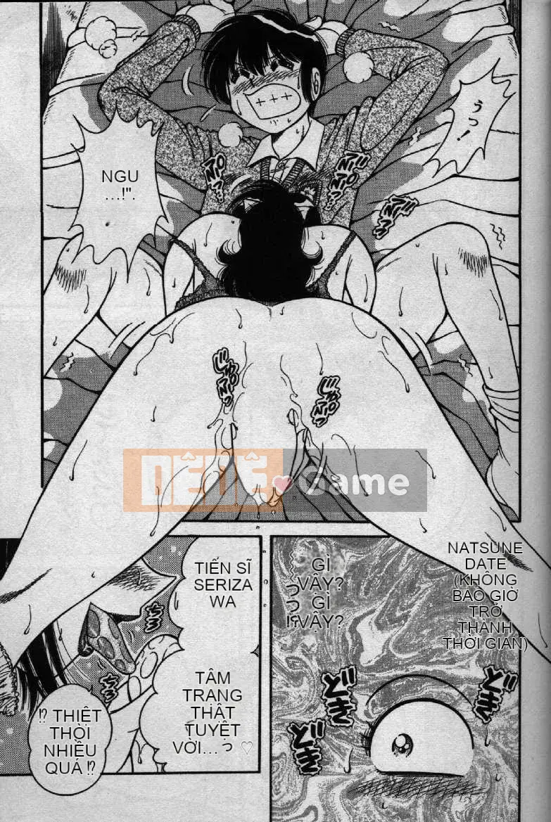 [Umino Sachi] Hokemon