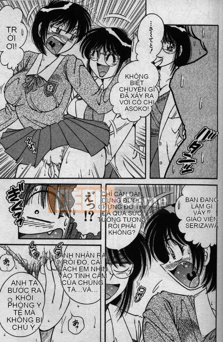 [Umino Sachi] Hokemon