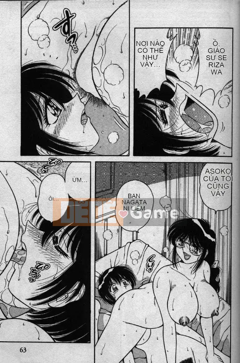 [Umino Sachi] Hokemon