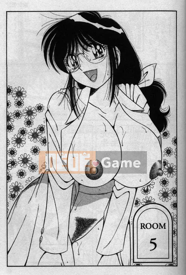 [Umino Sachi] Hokemon