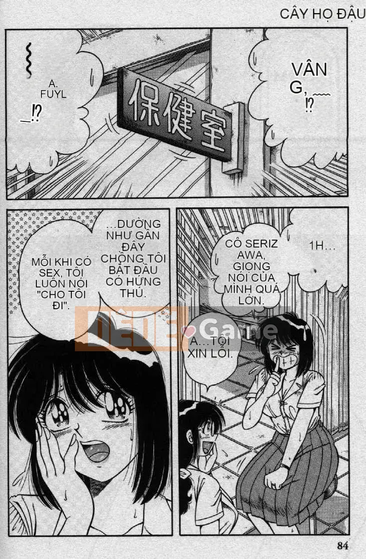 [Umino Sachi] Hokemon