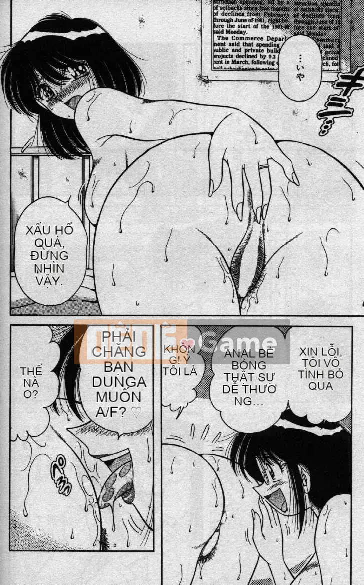 [Umino Sachi] Hokemon