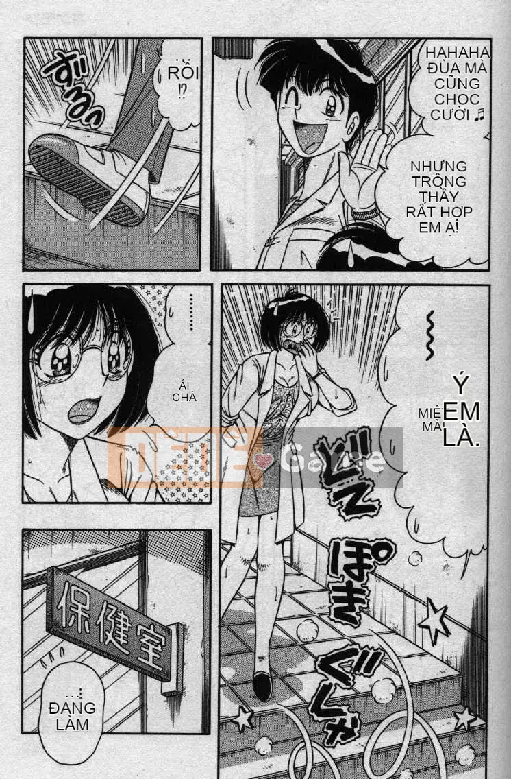 [Umino Sachi] Hokemon