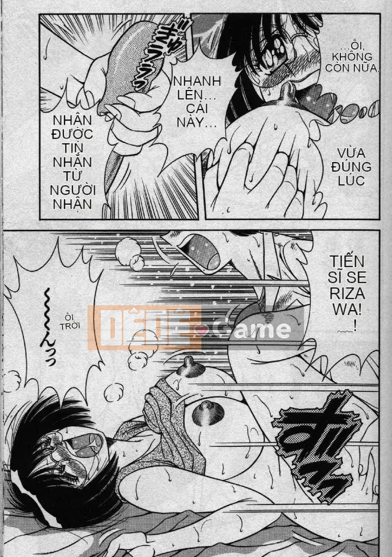 [Umino Sachi] Hokemon