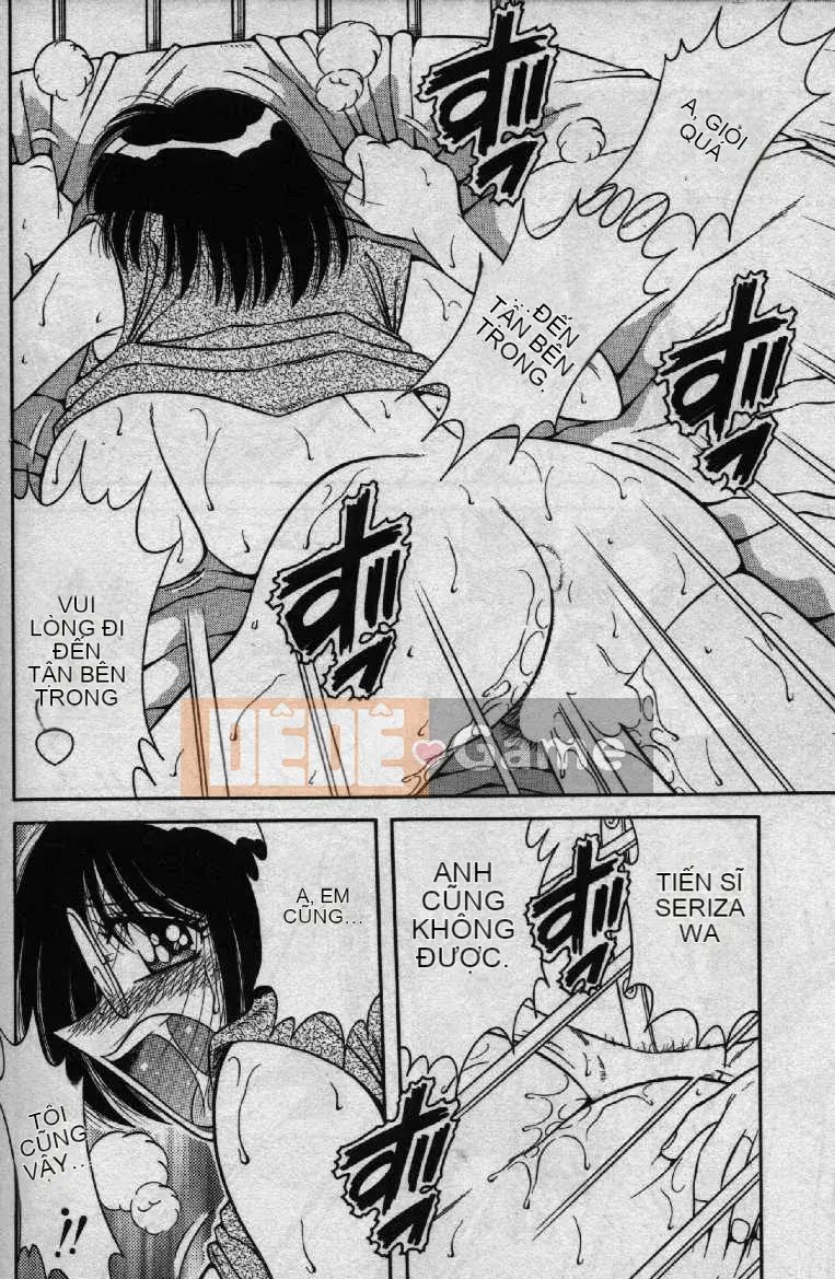 [Umino Sachi] Hokemon