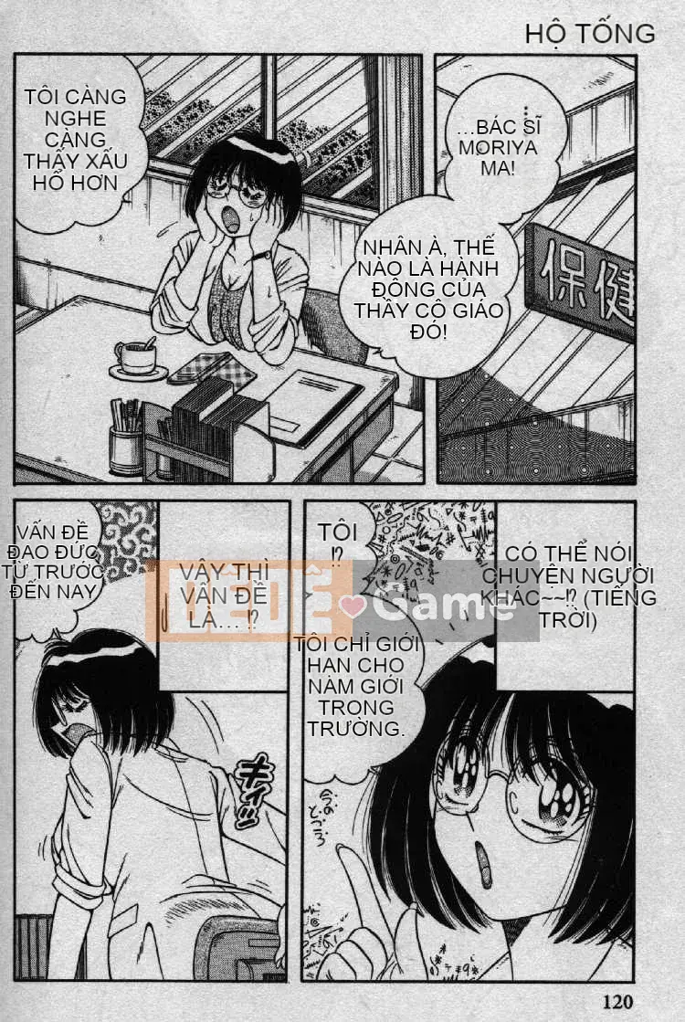 [Umino Sachi] Hokemon