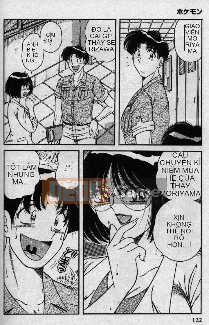 [Umino Sachi] Hokemon