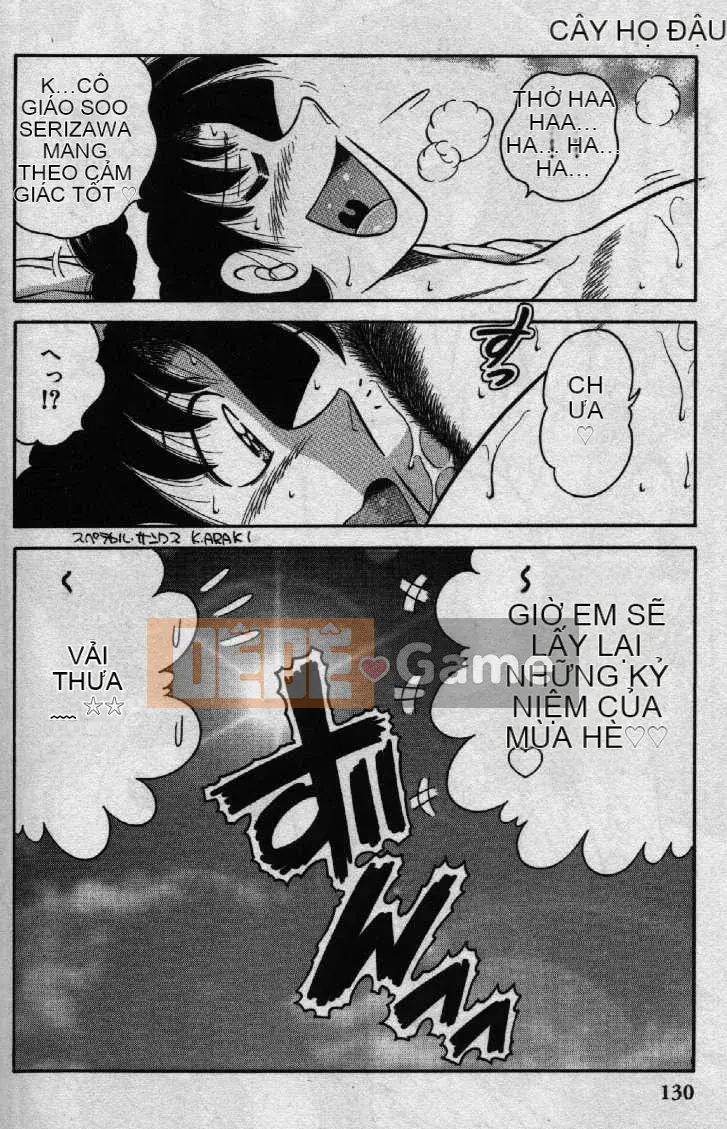 [Umino Sachi] Hokemon