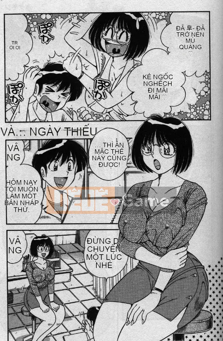 [Umino Sachi] Hokemon