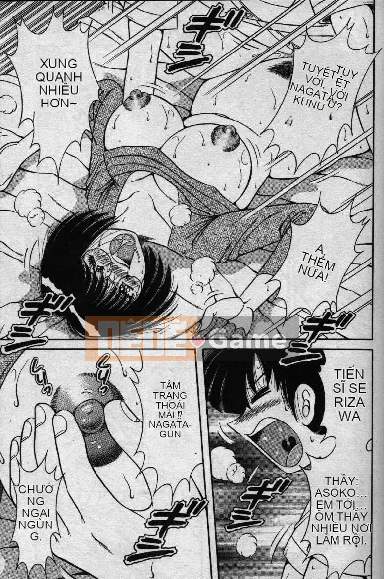 [Umino Sachi] Hokemon