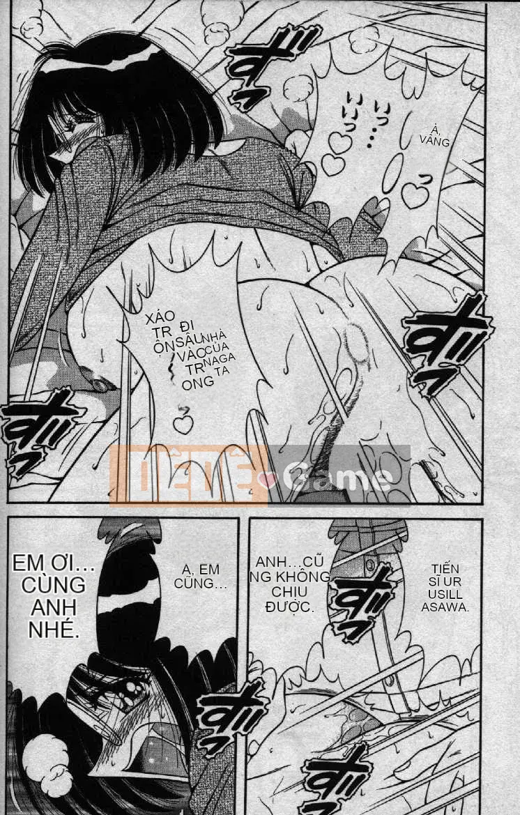 [Umino Sachi] Hokemon