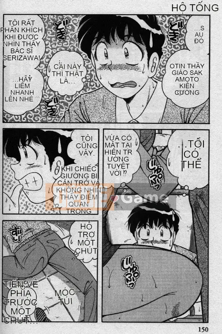 [Umino Sachi] Hokemon