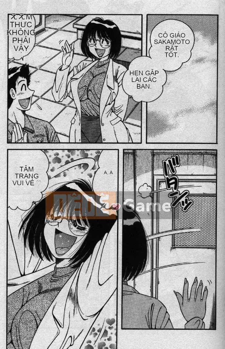 [Umino Sachi] Hokemon