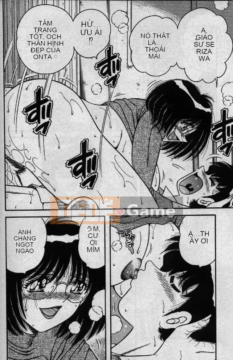 [Umino Sachi] Hokemon