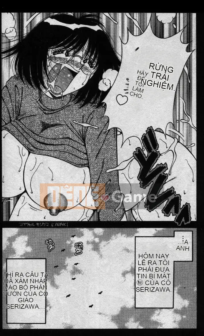 [Umino Sachi] Hokemon