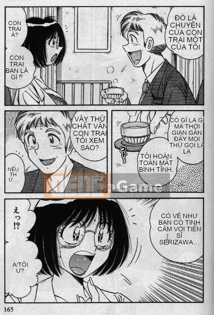 [Umino Sachi] Hokemon