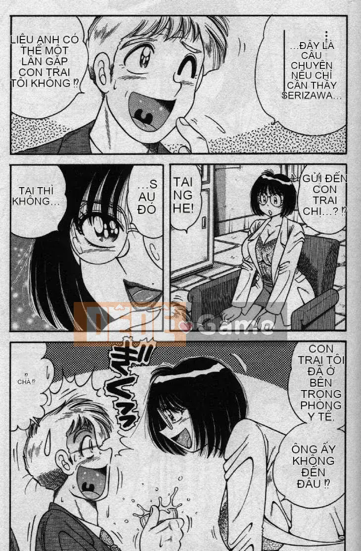 [Umino Sachi] Hokemon