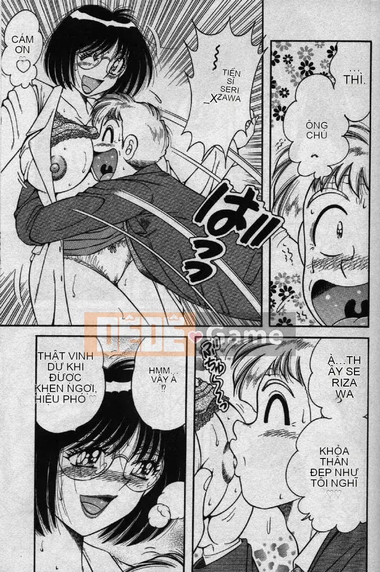 [Umino Sachi] Hokemon