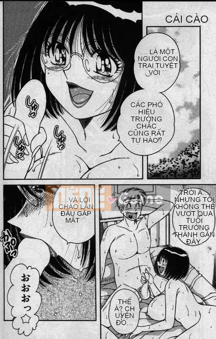 [Umino Sachi] Hokemon