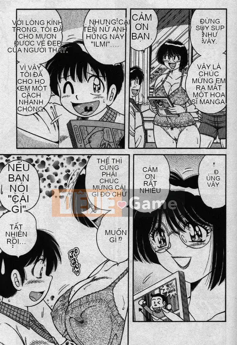 [Umino Sachi] Hokemon