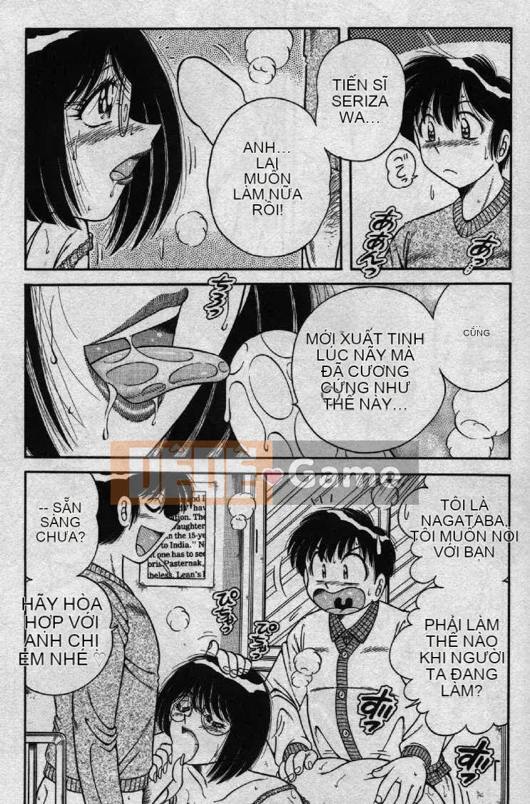 [Umino Sachi] Hokemon