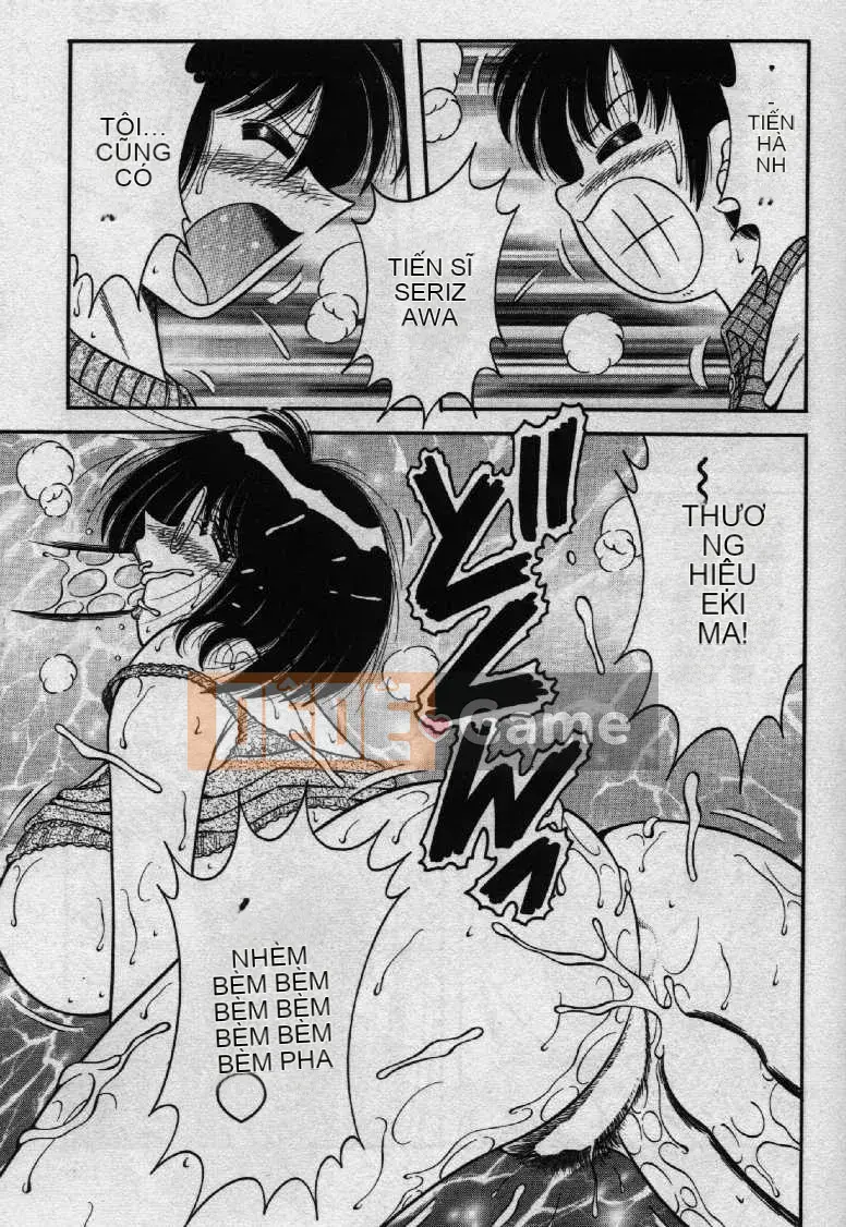 [Umino Sachi] Hokemon