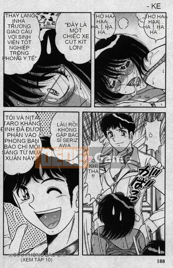 [Umino Sachi] Hokemon