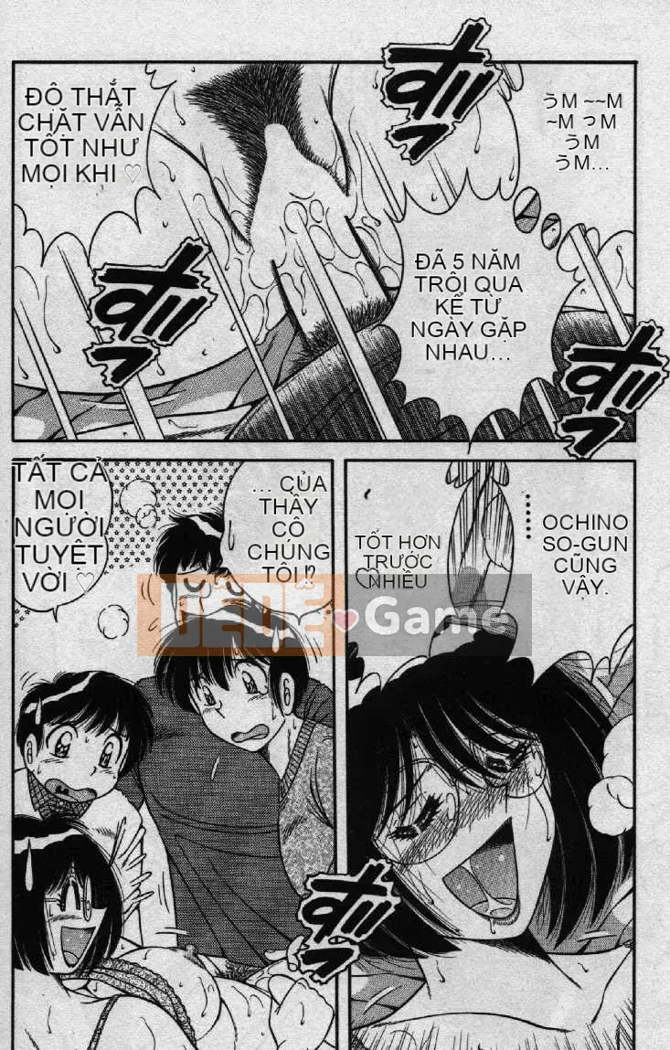 [Umino Sachi] Hokemon