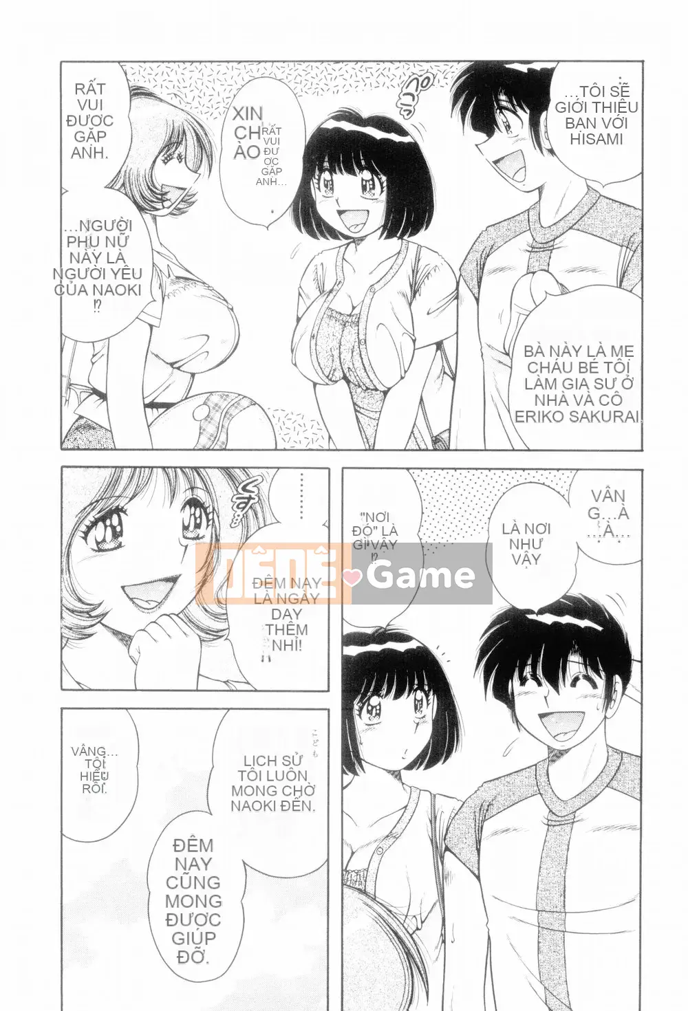 [Umino Sachi] Nữ thần duy nhất của tôi