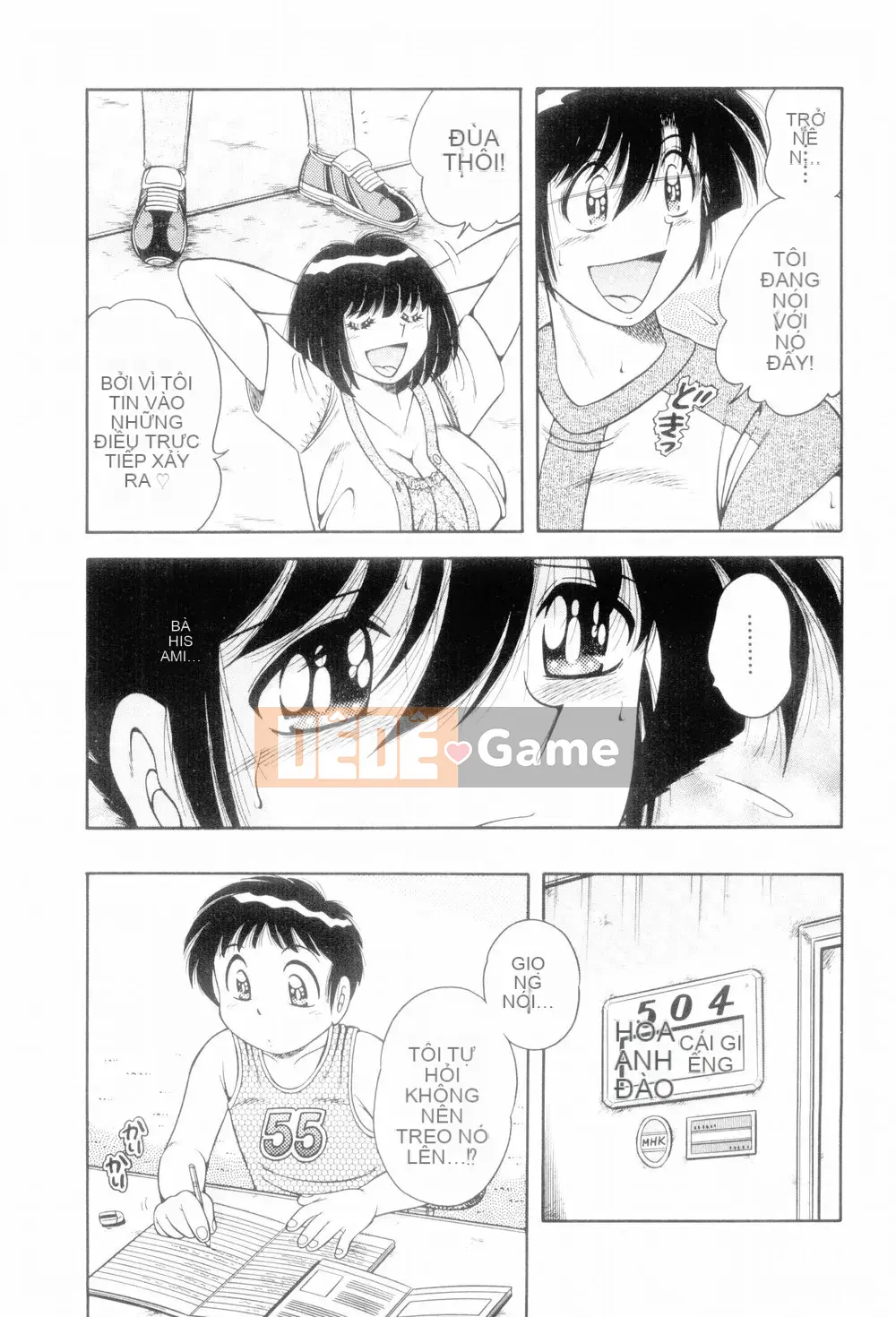 [Umino Sachi] Nữ thần duy nhất của tôi